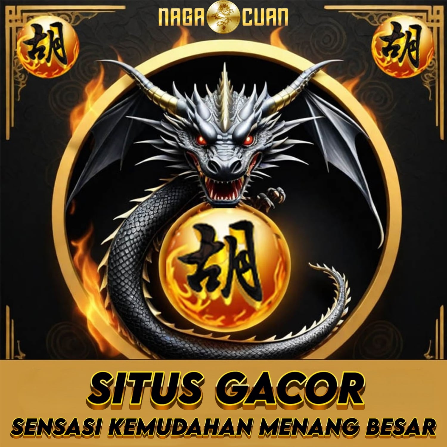 NAGACUAN